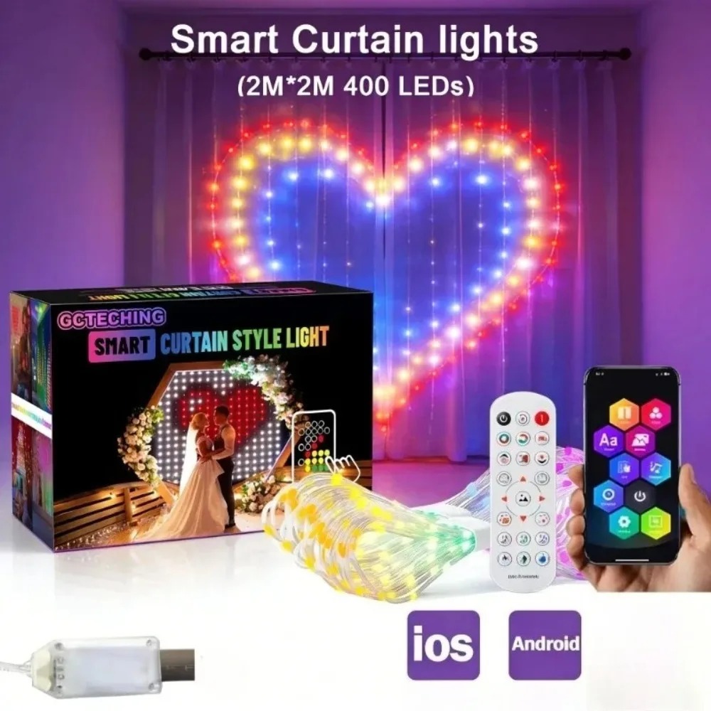 Wall Lighting Outdoor - Zewnętrzne LED-owe zasłony świetlne z funkcją