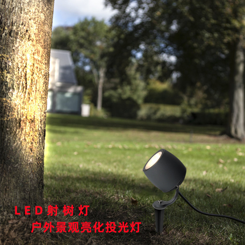 Led Flood Light - Lampki LED na drzewo, wodoodporne lampki