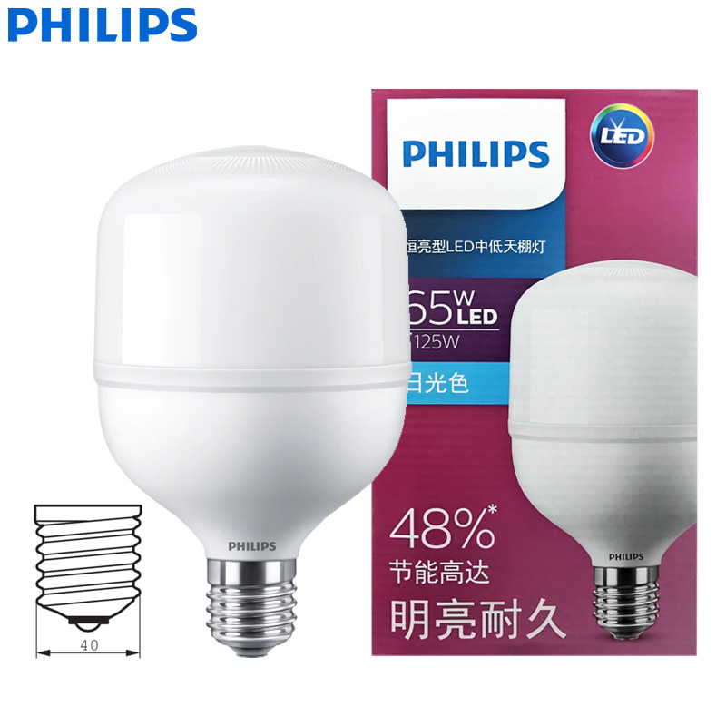 Outdoor Lighting Warehouse - Żarówka LED Philips T160 E40 65W