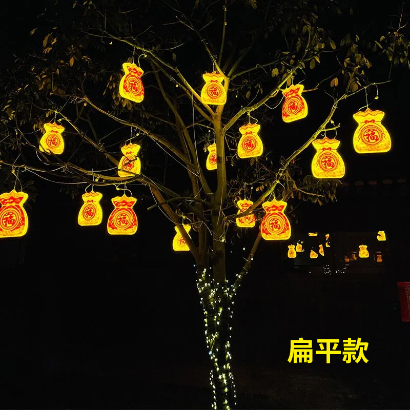 Lampiony szczęścia, woreczki z – Outdoor Lighting On Trees recenzja i cena