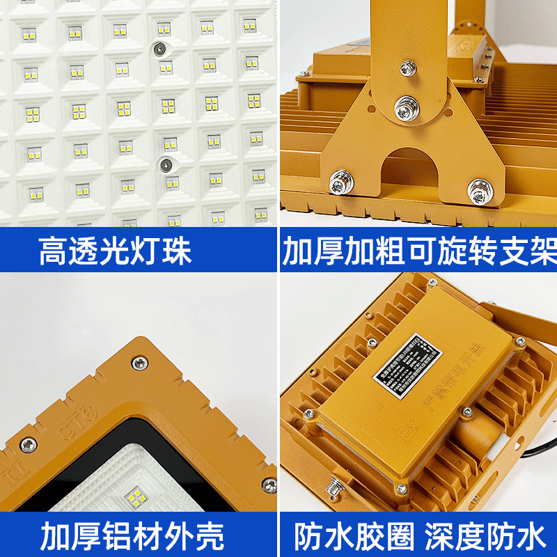 Odporna na wybuchy lampa. Lamp – Outdoor Lighting Warehouse recenzja i cena