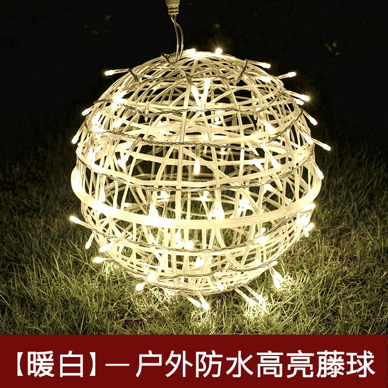 Zewnętrzne lampki kulowe wiszą – Outdoor Lighting On Trees recenzja i cena