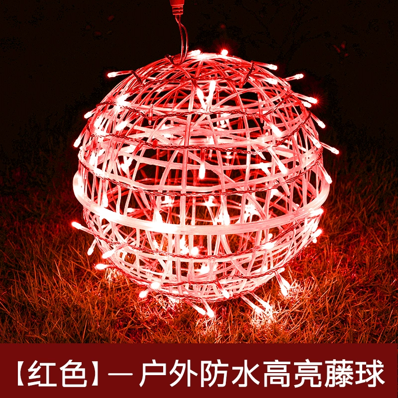 Zewnętrzne lampki kulowe wiszą – Outdoor Lighting On Trees recenzja i cena