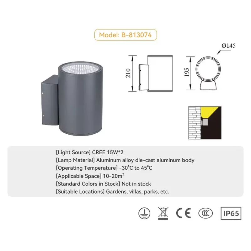 Oryginalny Hurtowy Projekt Lam – Wall Lighting Outdoor recenzja i cena